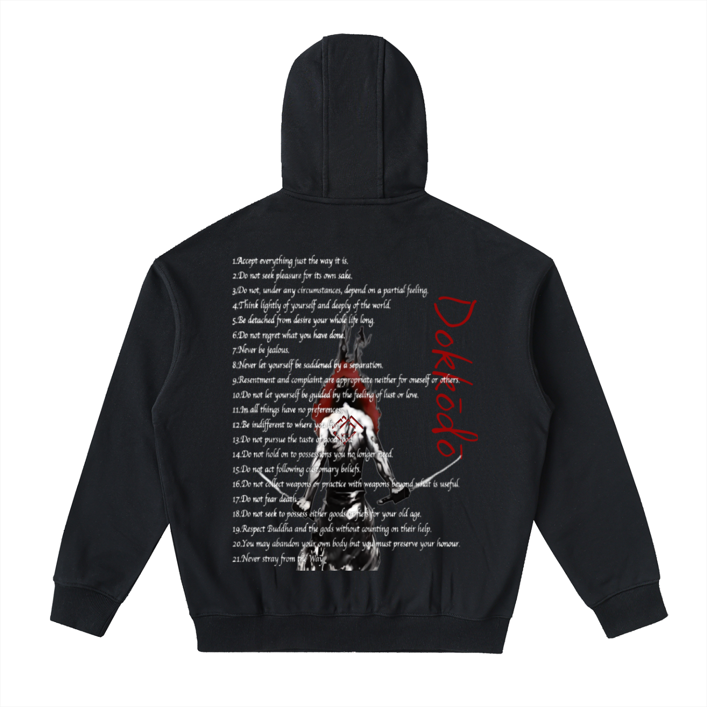 Dichebas x Dokkōdō Zip-up