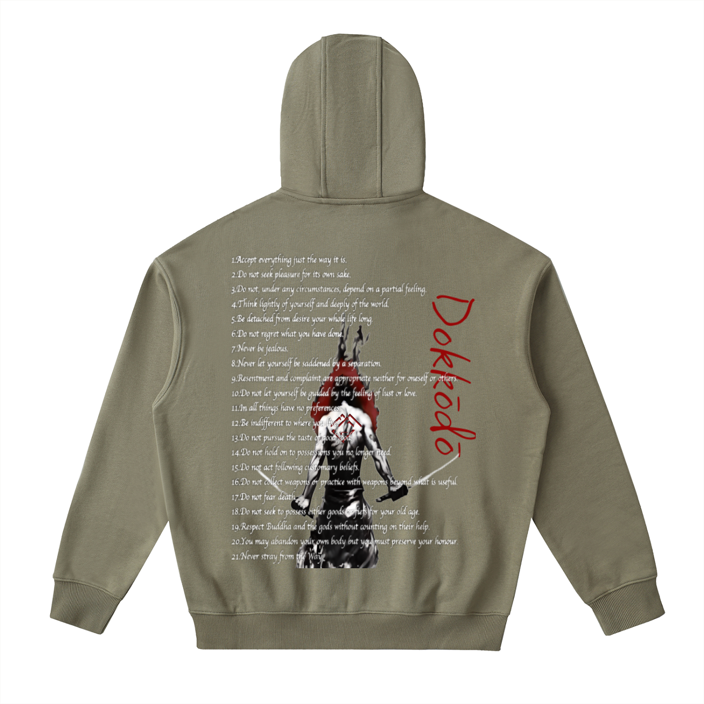 Dichebas x Dokkōdō Zip-up